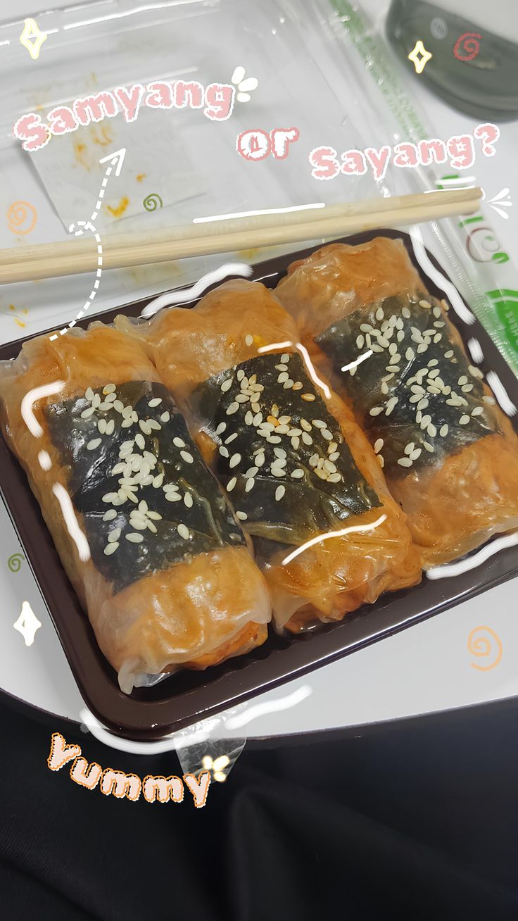 Samyang Nori